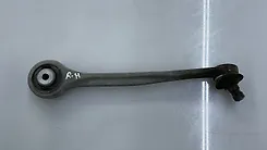 Upper arm (RH) - 2013 Audi A4