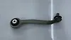 Upper arm (LH) - 2013 Audi A4