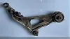 Lower arm (RH) - 2014 Nissan Pathfinder