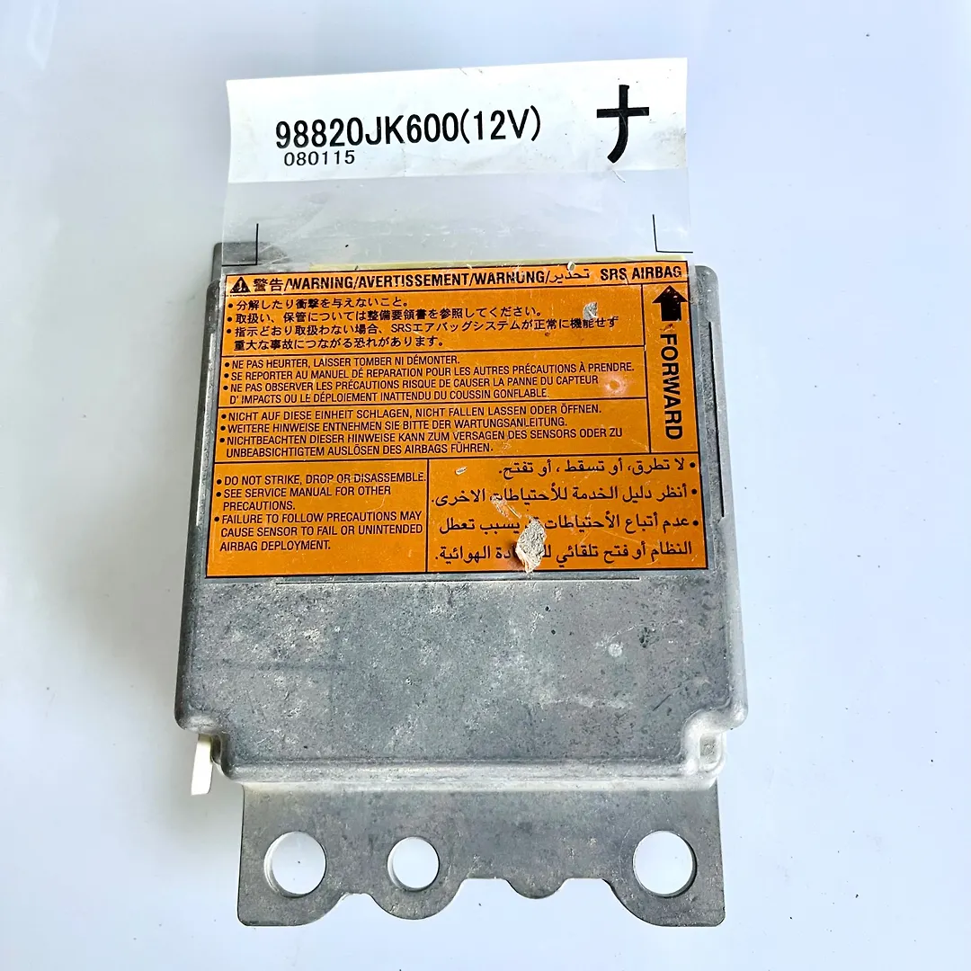 Air bag Module - 2008 Infiniti G-35