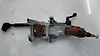 Steering column - 2017 Ford Fusion