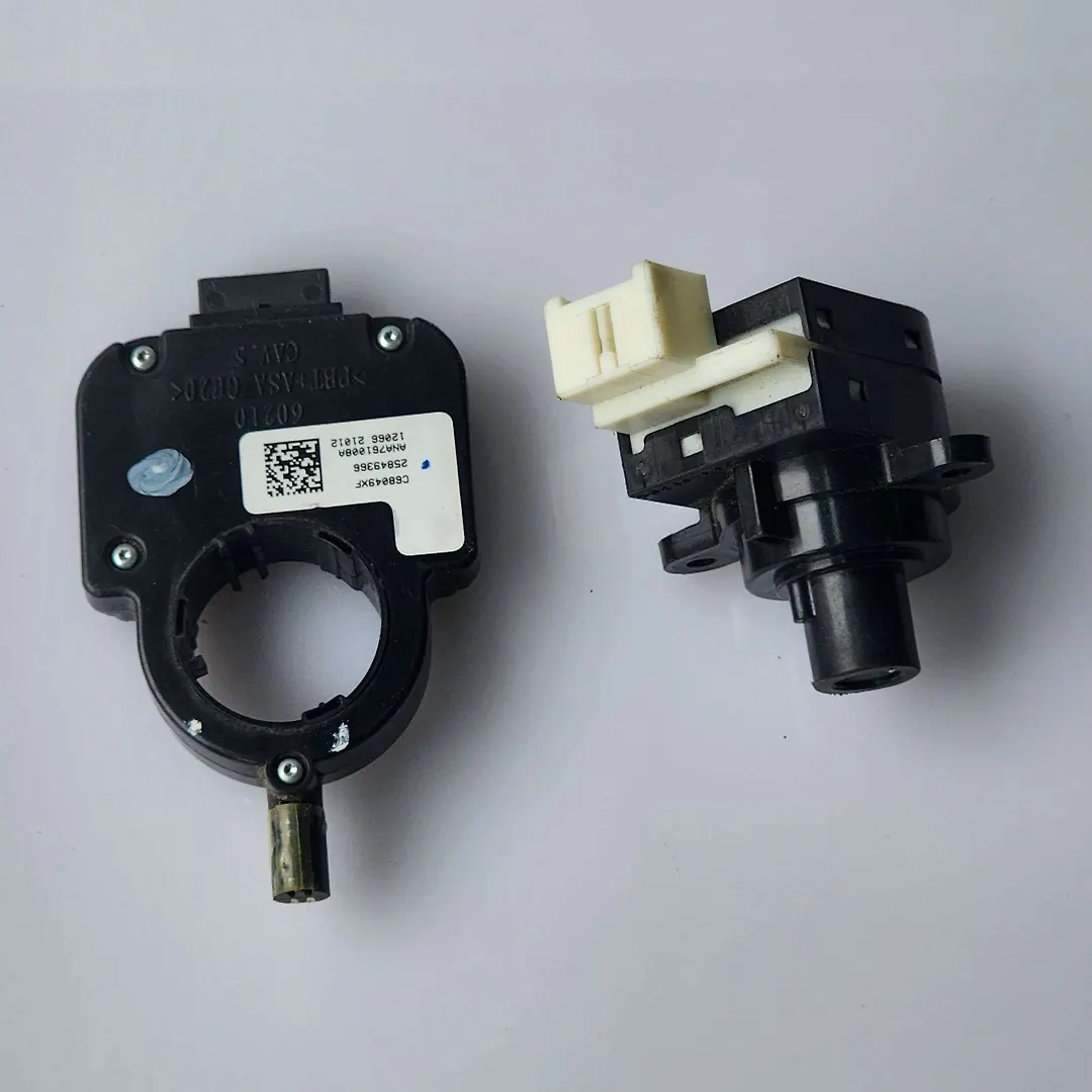 Security System (Complete) - 2013 Chevrolet Caprice