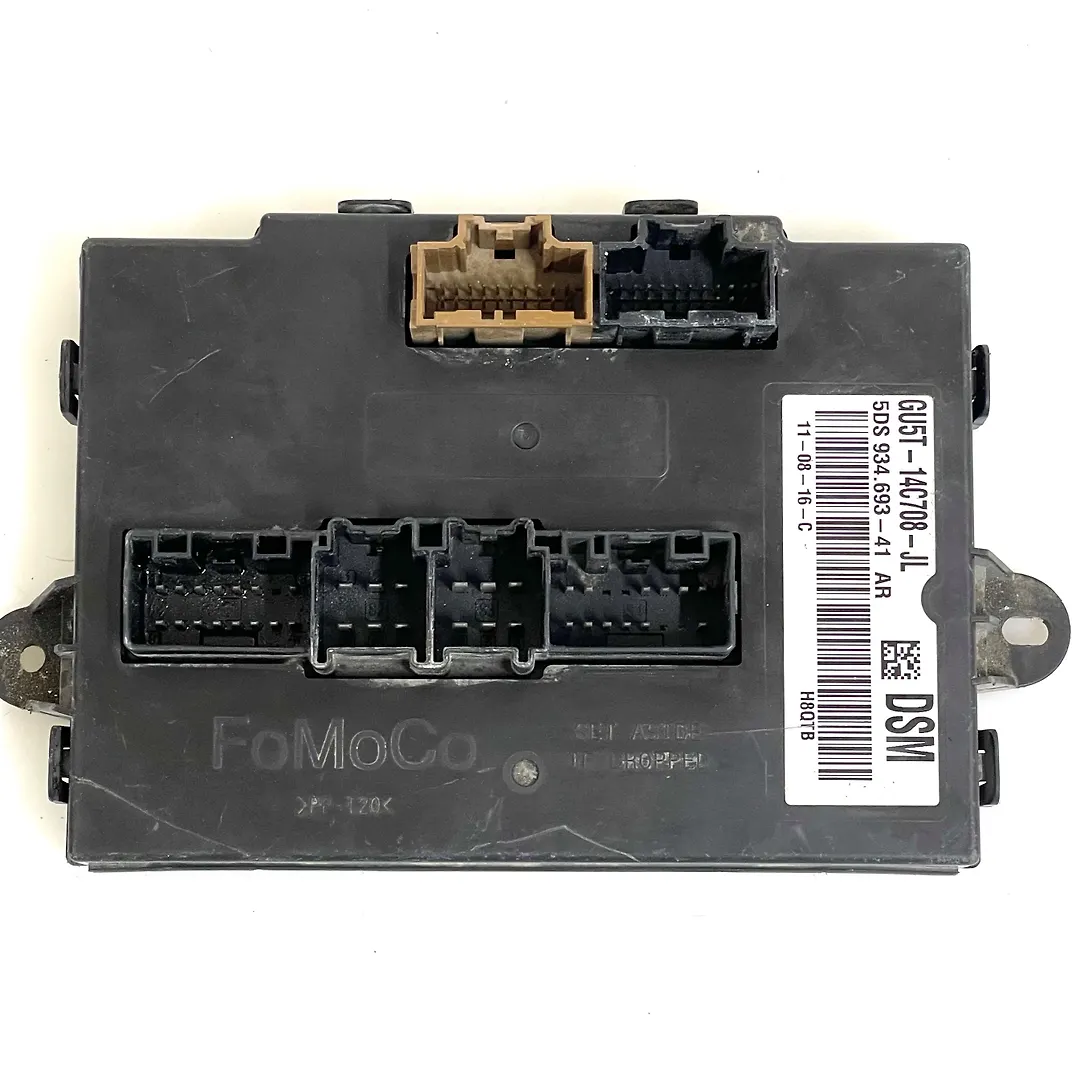 Seat Control Module - 2017 Lincoln MKX Reserve