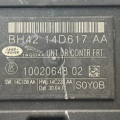 Door Control Module - 2011 Land Rover LR2