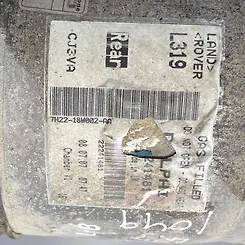 Shock Absorber (RHB) - 2009 Land Rover LR3