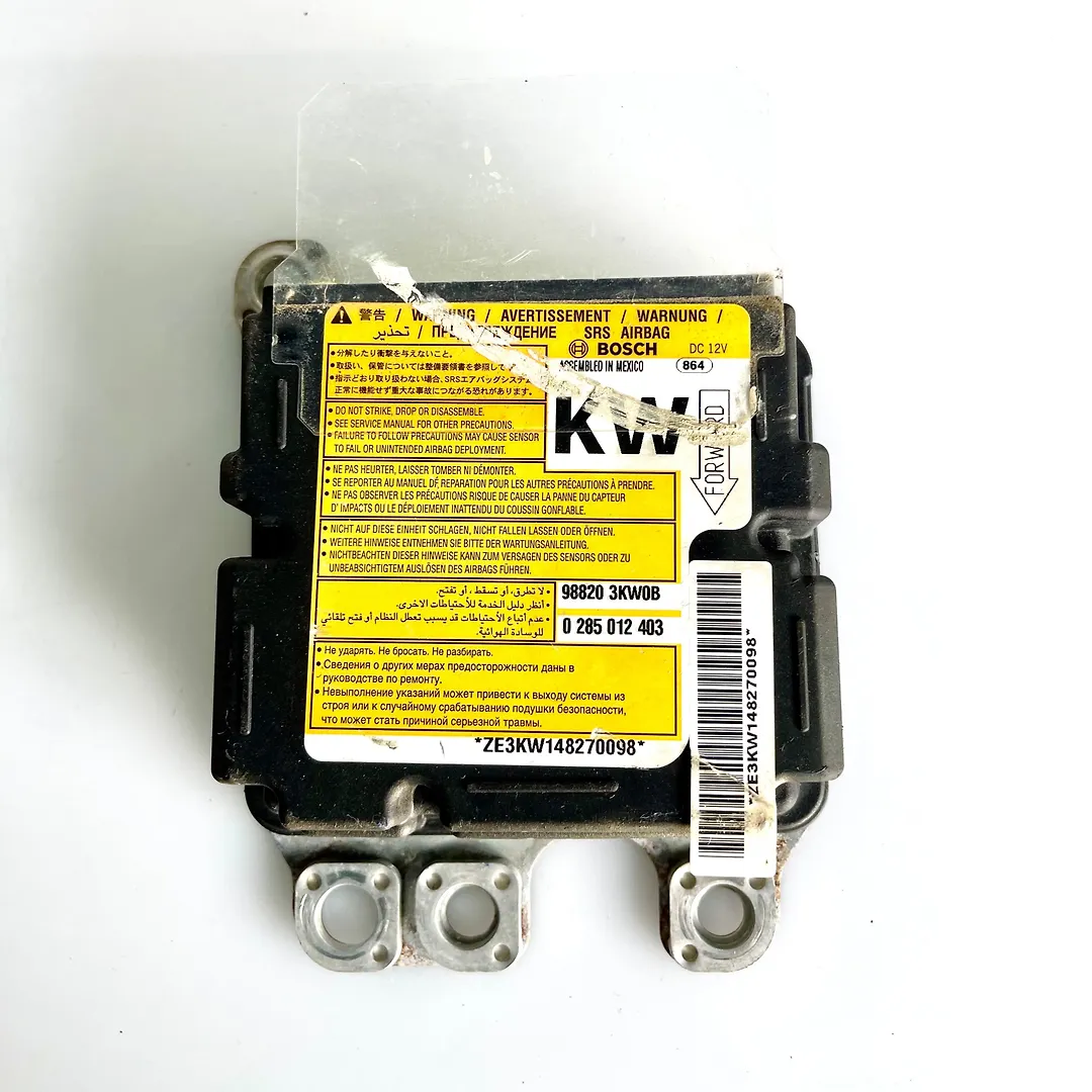 Air bag Module - 2013 Nissan Pathfinder