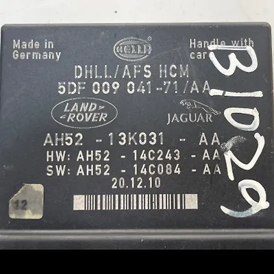 Headlight Module - 2011 Land Rover LR2