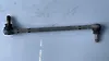 Link Rod - 2016 Nissan Pathfinder