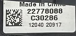 pedal position  park traction control switch - 2012 GMC Yukon XL