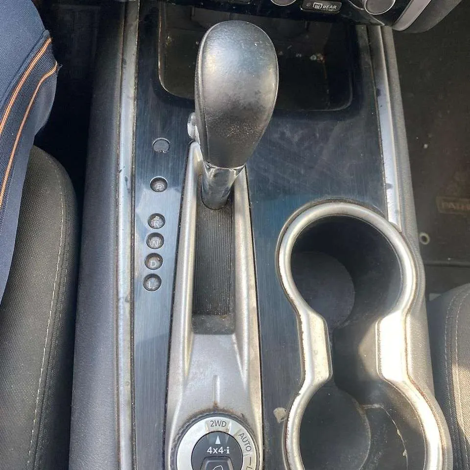Gear Shift Knob(Automatic) - 2017 Nissan Pathfinder