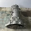 Gear box - 2014 Infiniti QX80 SUV