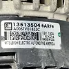 Alternator - 2017 Chevrolet Malibu LT (1LT)