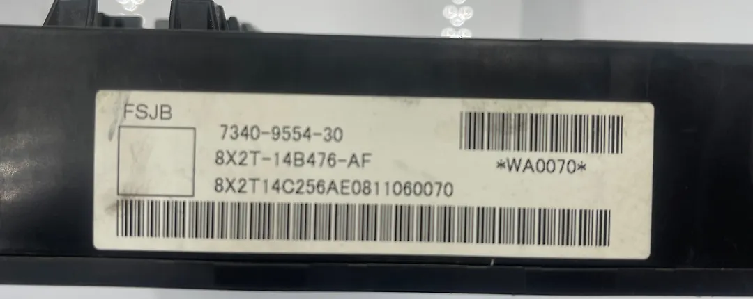 Body Control Module/BCM - 2013 Jaguar XF