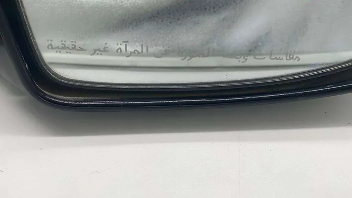 Side Mirror (RH) - 2015 Infiniti QX50