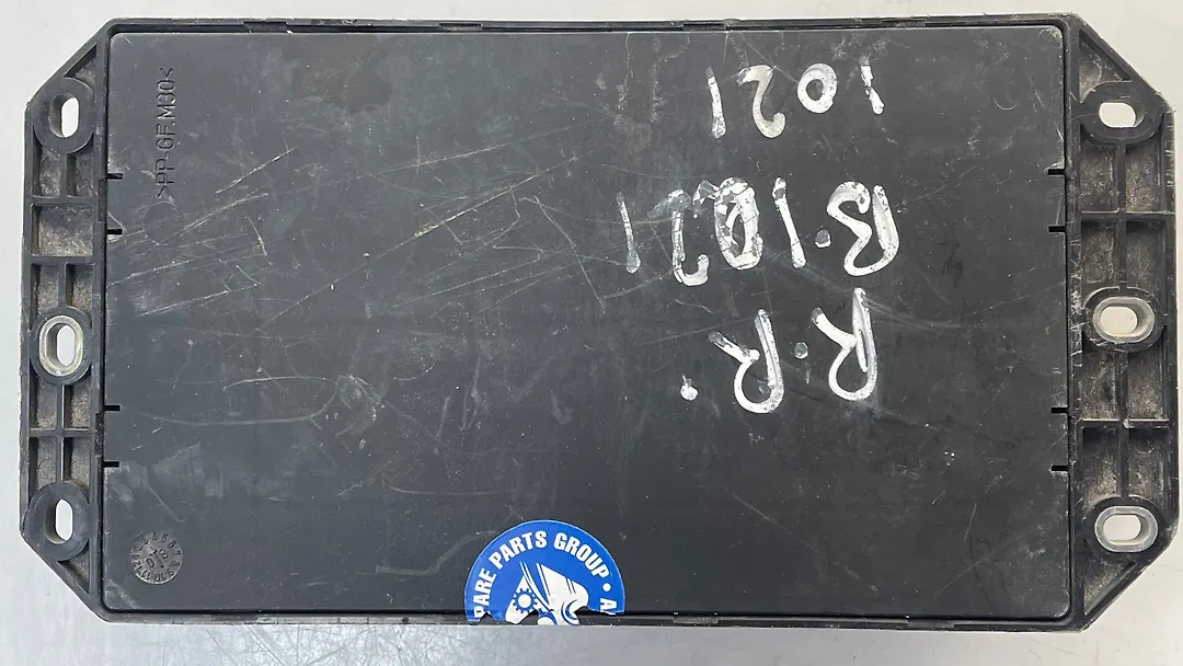 Rear Fuse Box - 2006 Land Rover RANGE ROVER VOGUE