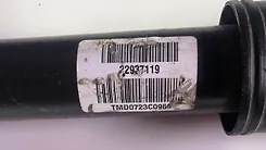 Shock Absober (LHB) - 2013 GMC Acadia