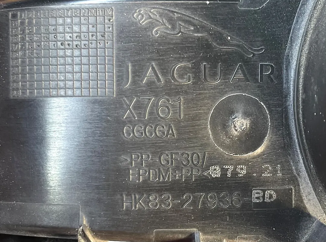 Fuel Cap Cover  - 2018 Jaguar F-Pace