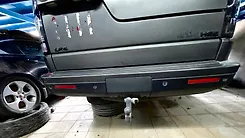Rear Bumper - 2015 Land Rover LR4