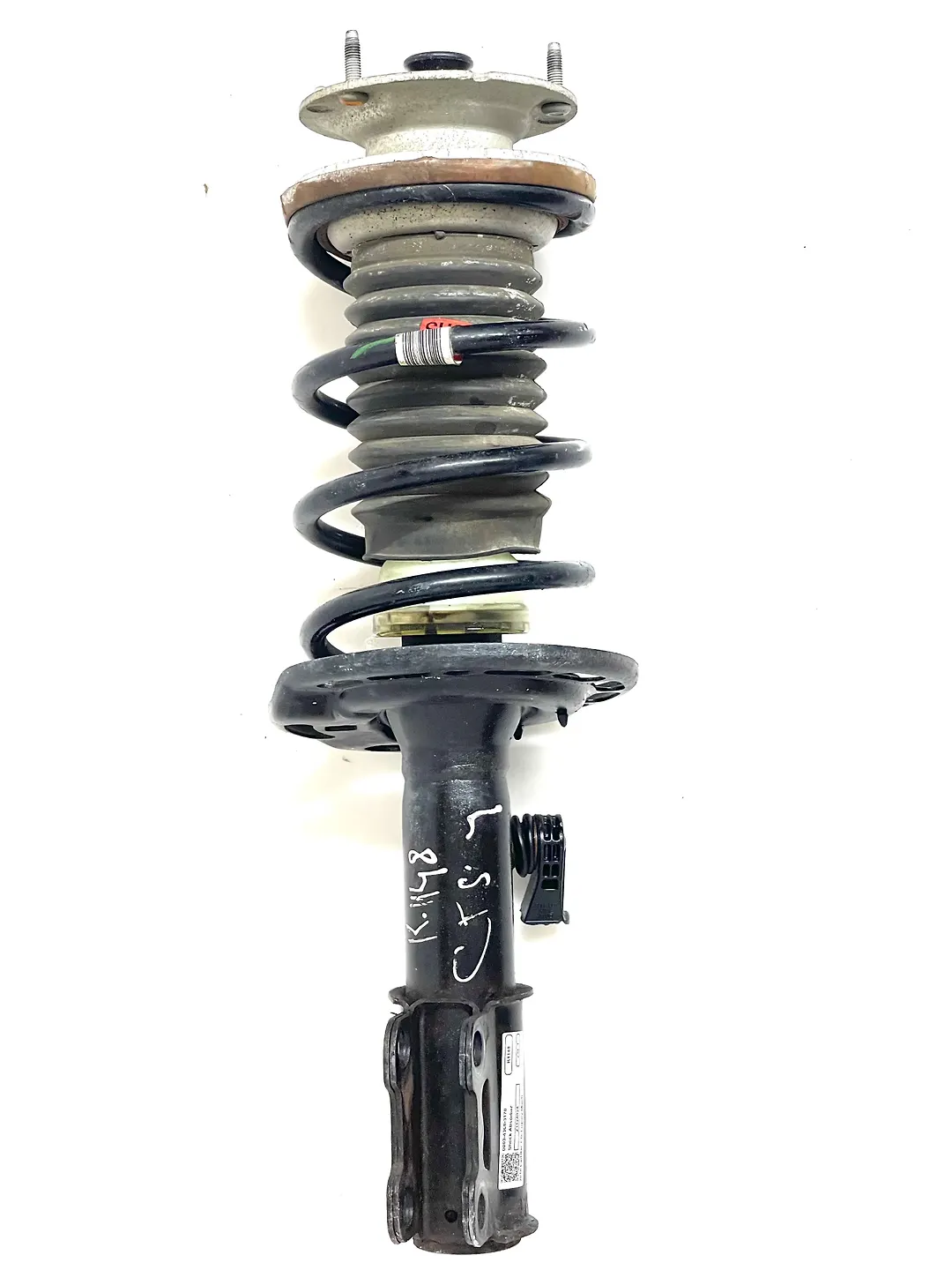 Shock Absorber (RHF) - 2018 Cadillac CTS Luxury (AWD)
